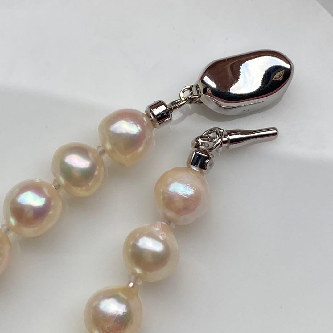 Honolulu Pearl Akoya pearl necklace with 54 toned champagne pearls, 6.8-7.5mm size, 43cm length, silver clasp