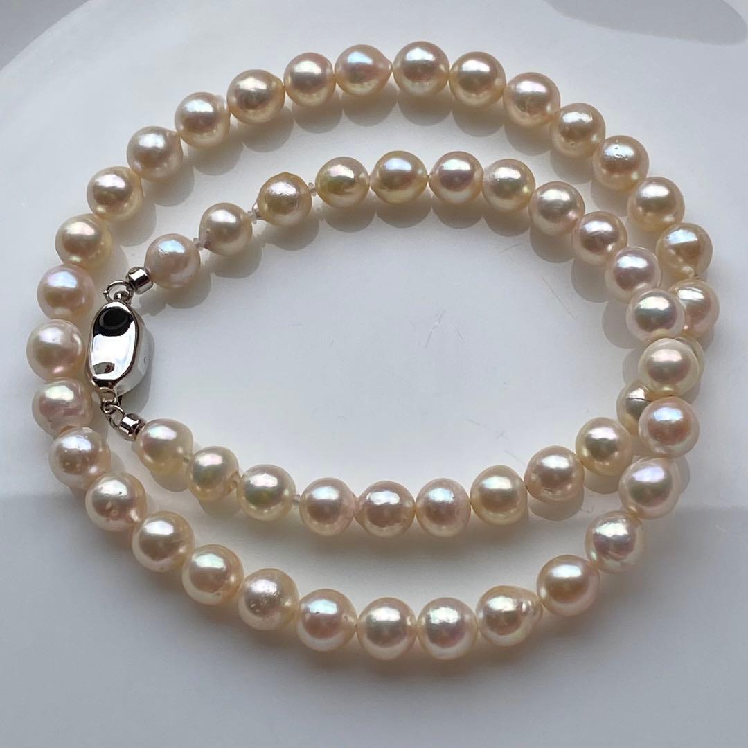 Honolulu Pearl Akoya pearl necklace with 54 toned champagne pearls, 6.8-7.5mm size, 43cm length, silver clasp