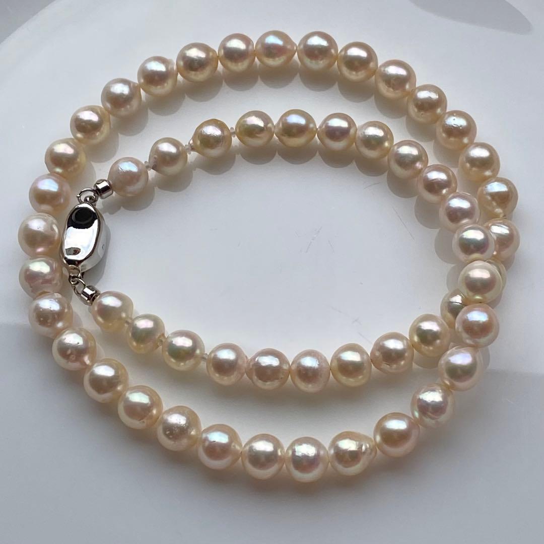 Honolulu Pearl Akoya pearl necklace with 54 toned champagne pearls, 6.8-7.5mm size, 43cm length, silver clasp