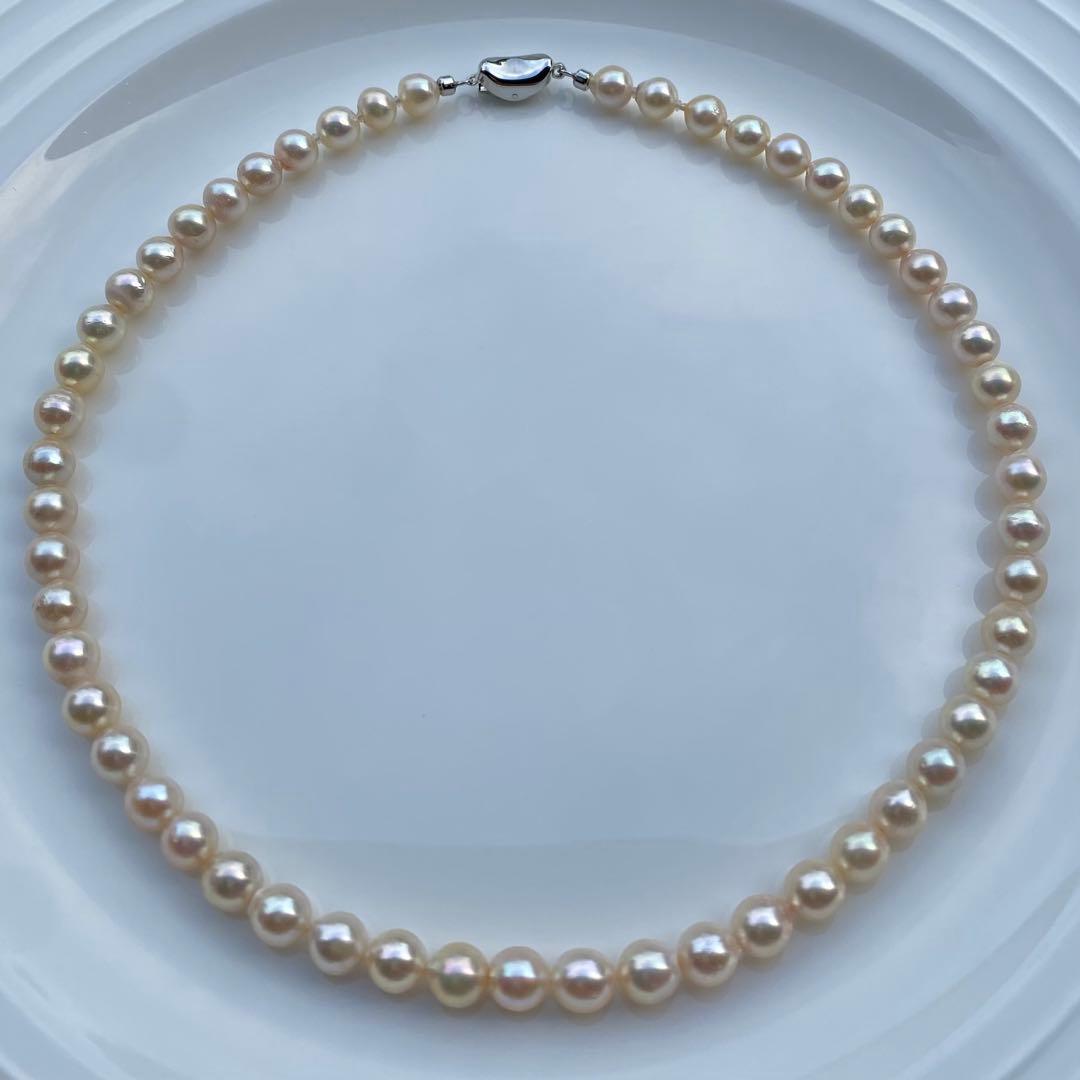 Honolulu Pearl Akoya pearl necklace with 54 toned champagne pearls, 6.8-7.5mm size, 43cm length, silver clasp