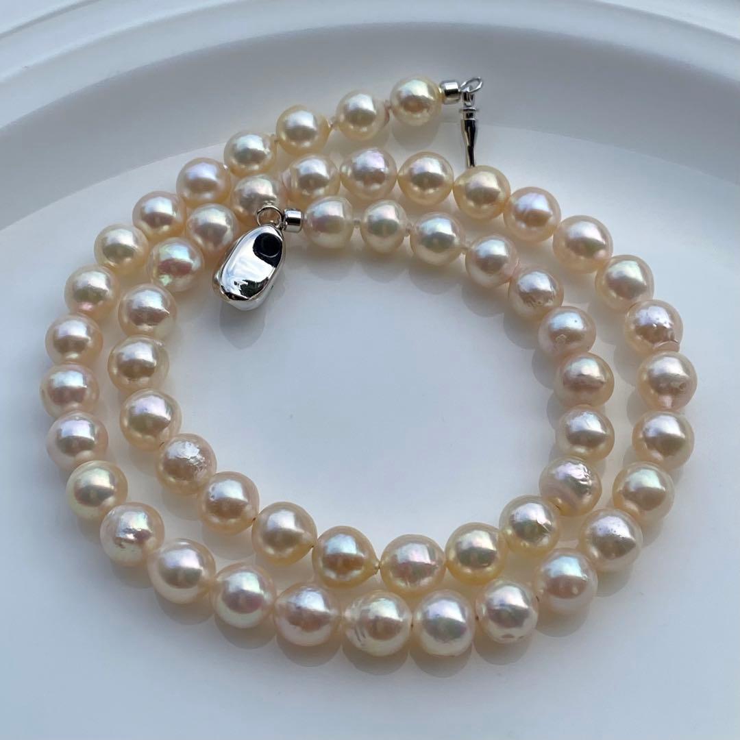 Honolulu Pearl Akoya pearl necklace with 54 toned champagne pearls, 6.8-7.5mm size, 43cm length, silver clasp