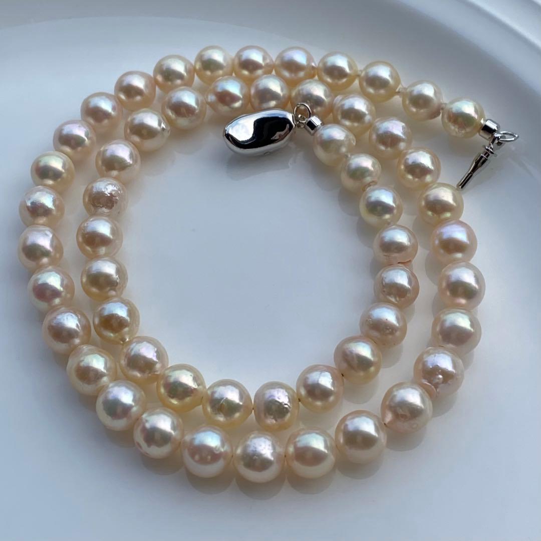 Honolulu Pearl Akoya pearl necklace with 54 toned champagne pearls, 6.8-7.5mm size, 43cm length, silver clasp