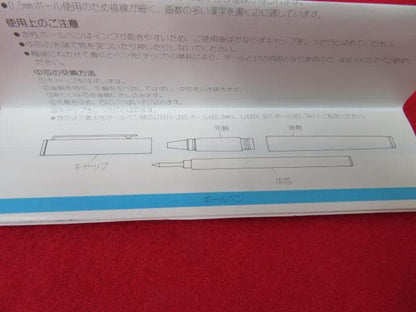 PILOT Water-based Ballpoint Pen EXCEED black color with a 13 cm total length
