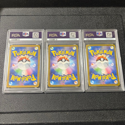 PSA 10 Pokemon Mega Venusaur ex SAR — M Expansion Pack Mega Brave — Japanese