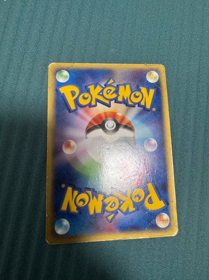 Pokemon Charizard ex — Japanese