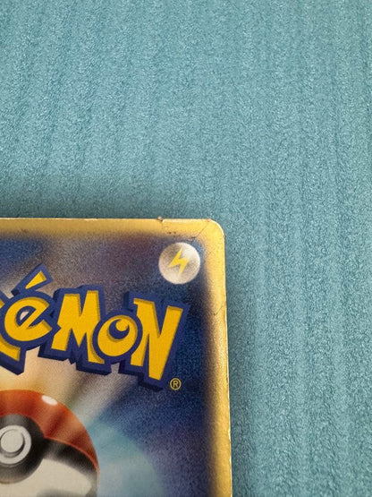 Pokemon Charizard ex — Japanese
