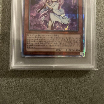 PSA 10 Yu-Gi-Oh Ghost Reaper & Winter Cherries — Japanese