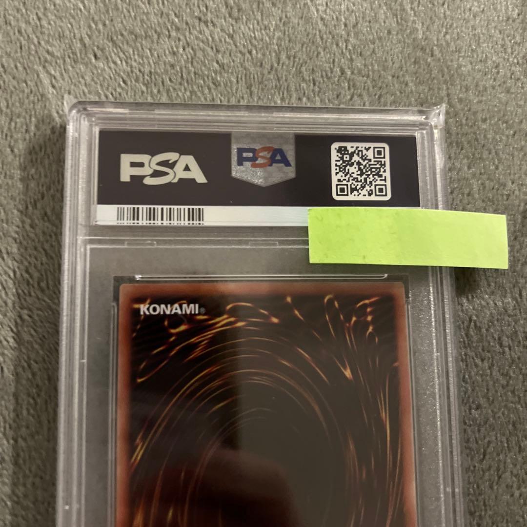 PSA 10 Yu-Gi-Oh Ghost Reaper & Winter Cherries — Japanese