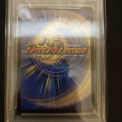 PSA 10 Duel Masters Fairy Life — 6/3 — Japanese