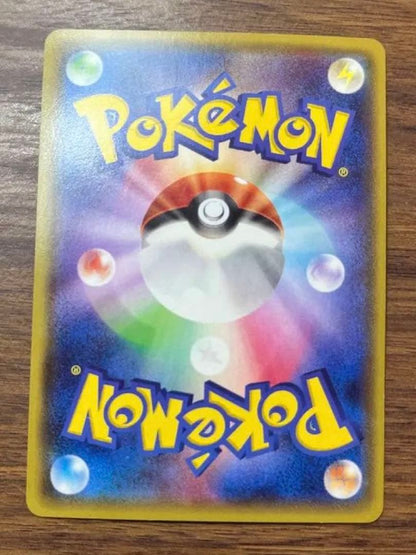 Pokemon Rayquaza ex — 005/018 — Japanese