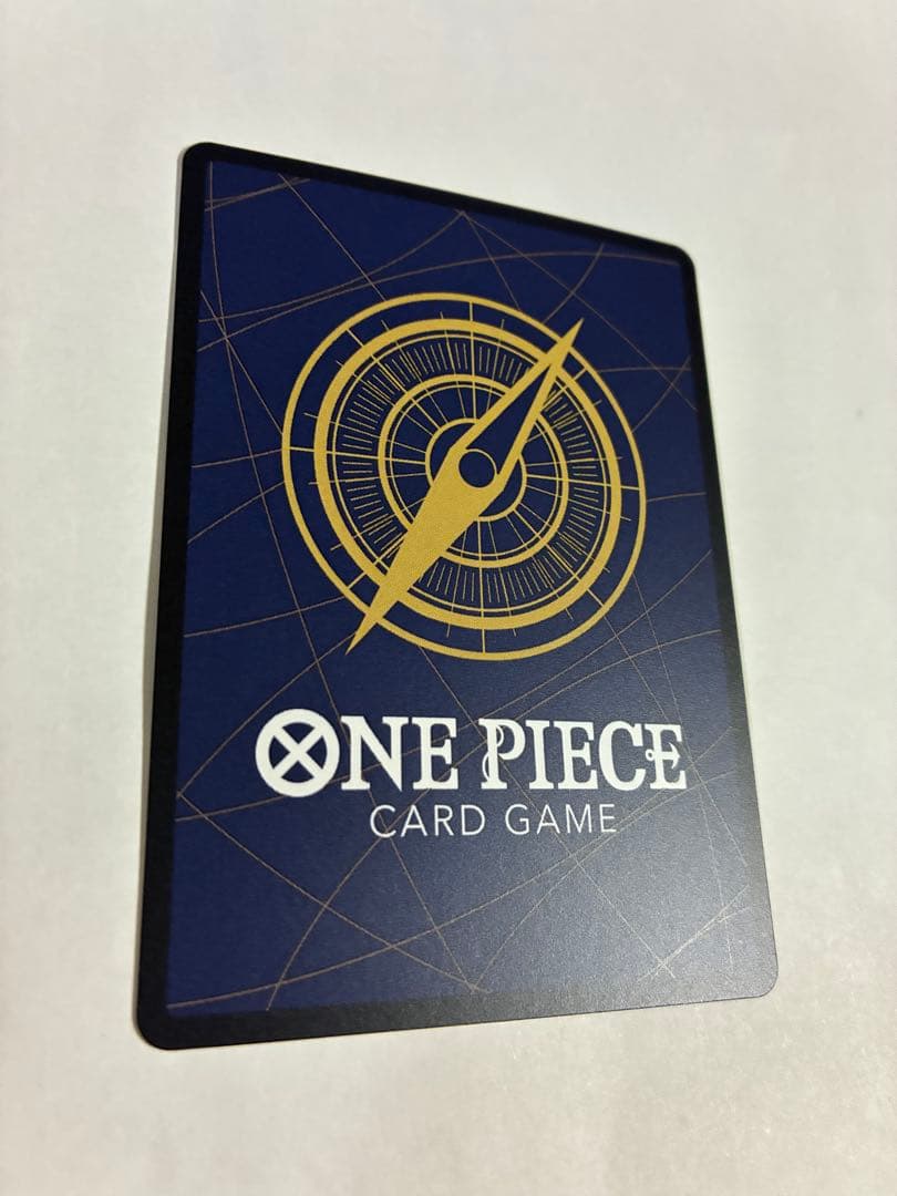 One Piece One Piece Card Game: The Moment of Decisive Battle Marshall D. Teach SEC — Japanese