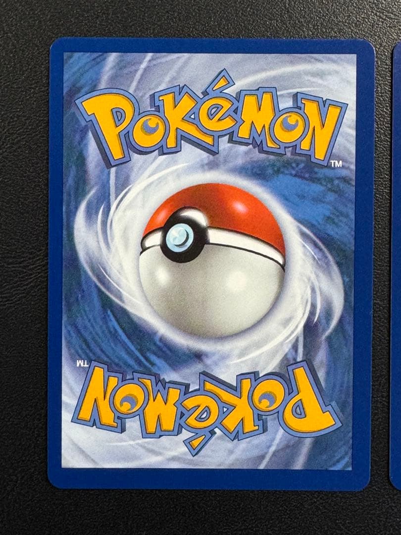 Pokemon First Partner 30th Pokémon — English