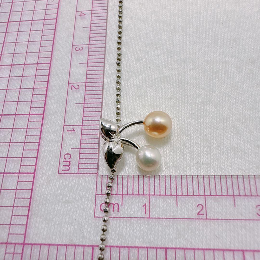 Tasaki silver necklace with two-color pearls and cherry pendant on 41 cm chain