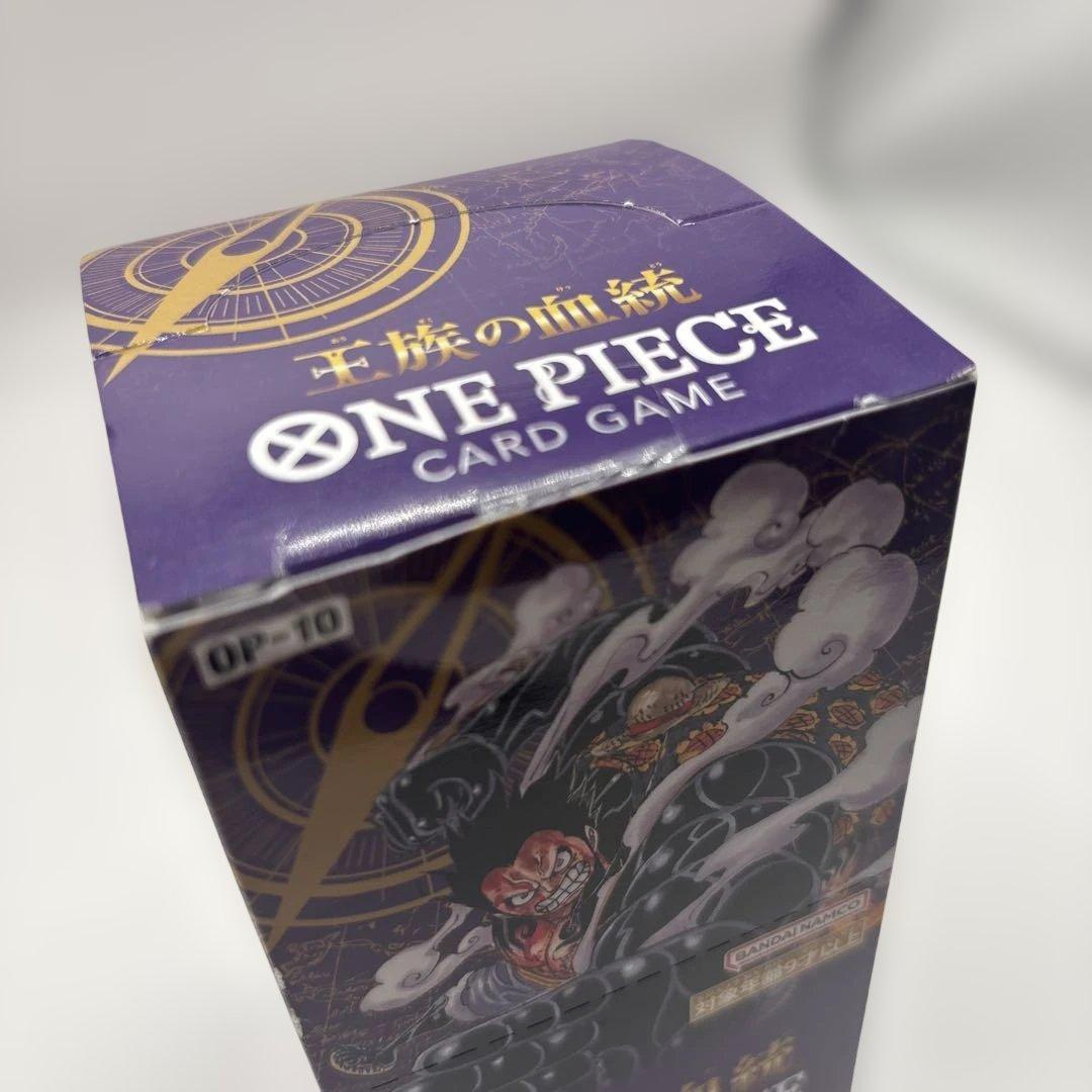 One Piece Royal Lineage Box — Japanese