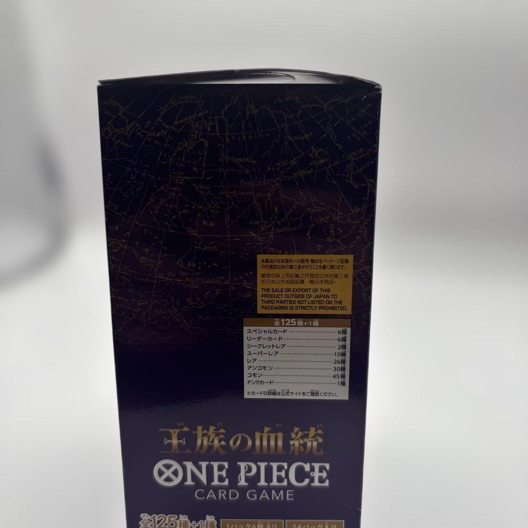 One Piece Royal Lineage Box — Japanese