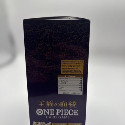 One Piece Royal Lineage Box — Japanese