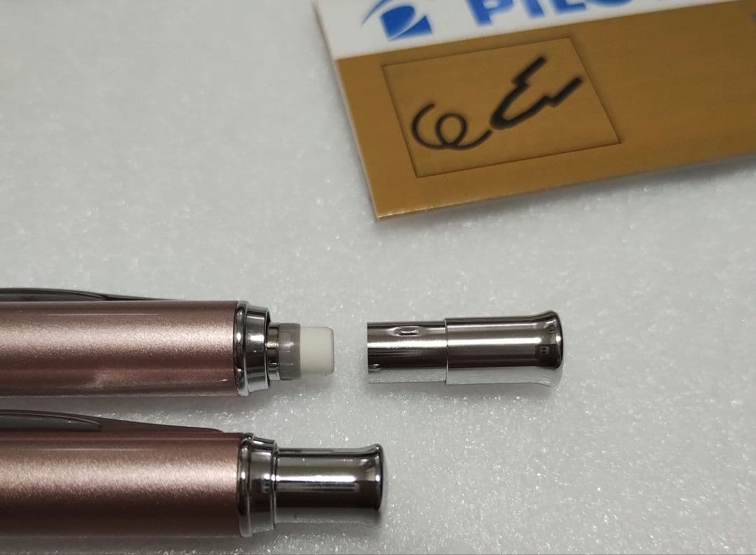 Pilot Capless ballpoint pen and mechanical pencil set in champagne pink with gold accents