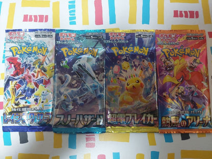 Pokemon Pokémon Card Pack Set 6 Packs Pack — Japanese