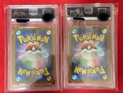 PSA 10 Pokemon Pikachu — Japanese