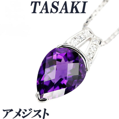 Tasaki amethyst purple gemstone diamond pendant top in white gold metal weighing 3.9 grams