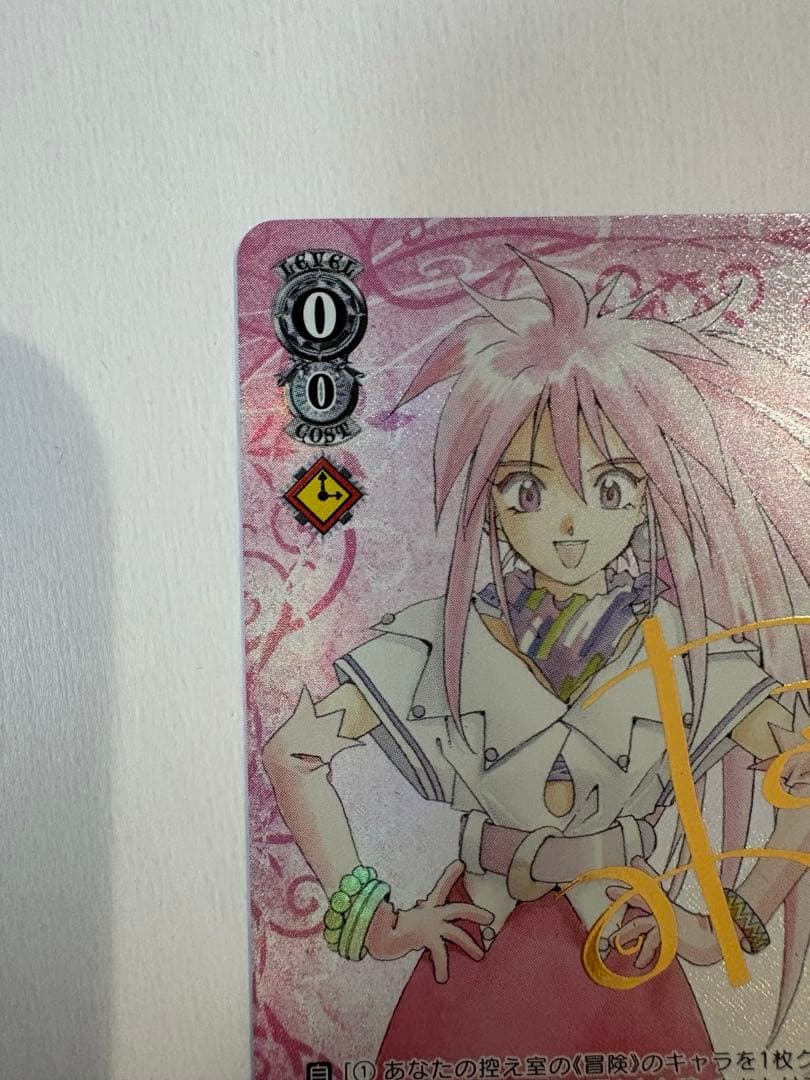 Weiss Schwarz Wise Tales Series Pure-hearted Ache Klein SP Sign — Japanese
