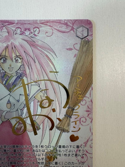 Weiss Schwarz Wise Tales Series Pure-hearted Ache Klein SP Sign — Japanese
