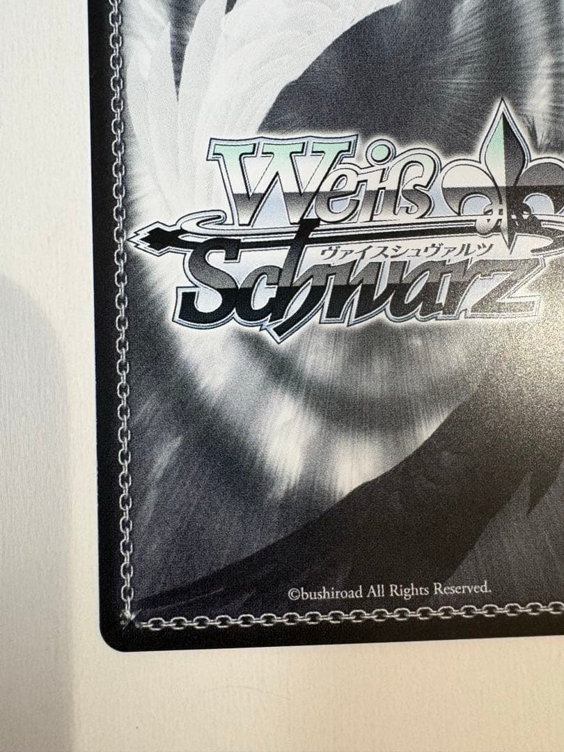 Weiss Schwarz Wise Tales Series Pure-hearted Ache Klein SP Sign — Japanese
