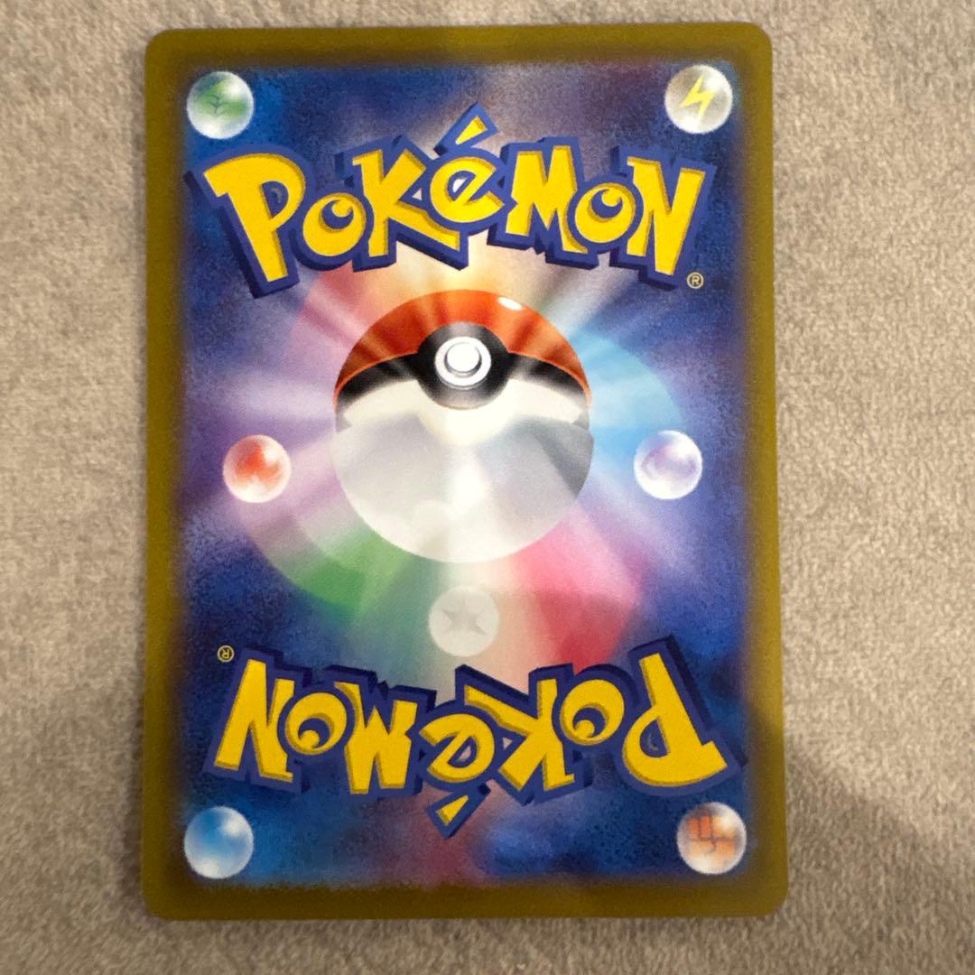 Pokemon Mew AR — S High Class Pack VSTAR Universe 183/172 — Japanese