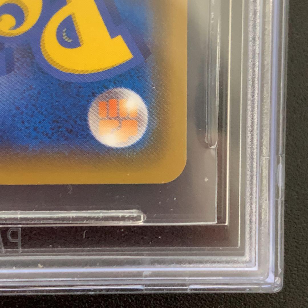 BGS 9.5 Pokemon Charizard — 002/021 — Japanese