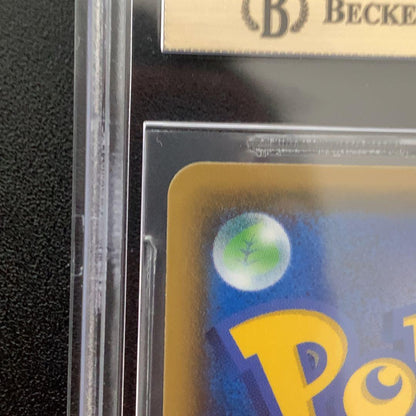 BGS 9.5 Pokemon Charizard — 002/021 — Japanese