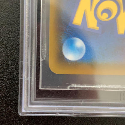 BGS 9.5 Pokemon Charizard — 002/021 — Japanese