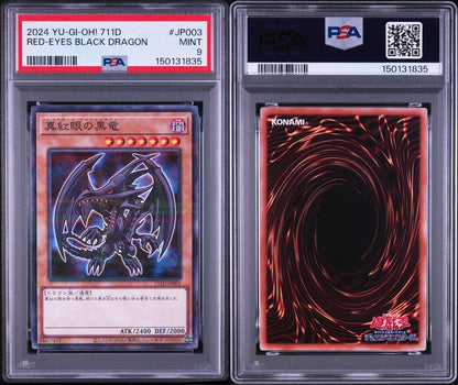 PSA 10 Yu-Gi-Oh Red-Eyes Black Dragon — Japanese