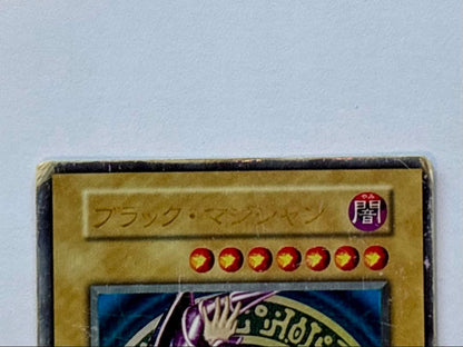 Yu-Gi-Oh Dark Magician — Japanese