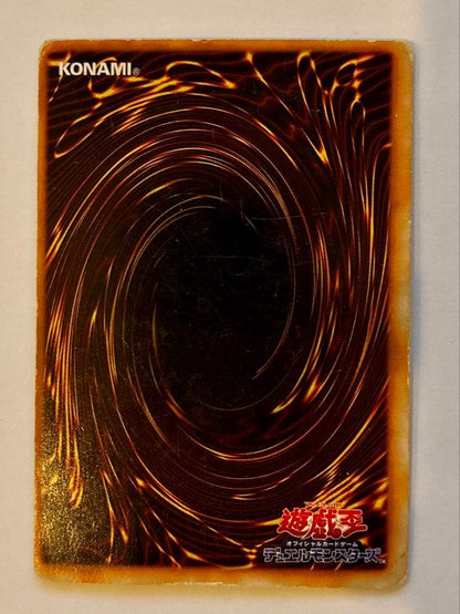 Yu-Gi-Oh Dark Magician — Japanese