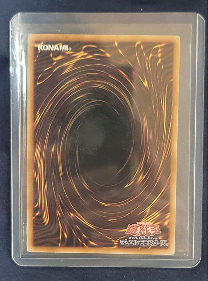 Yu-Gi-Oh Shooting Quasar Dragon — Japanese