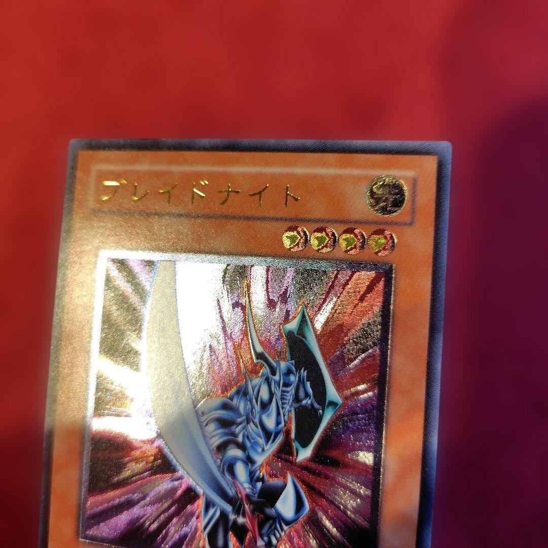 Yu-Gi-Oh Brayden Knight — DL3-136 — Japanese