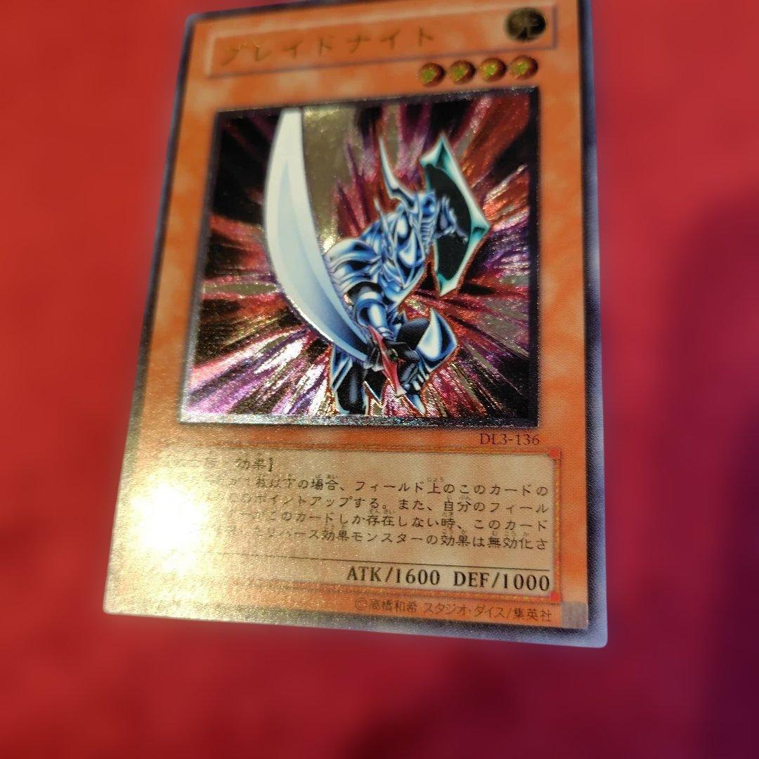 Yu-Gi-Oh Brayden Knight — DL3-136 — Japanese