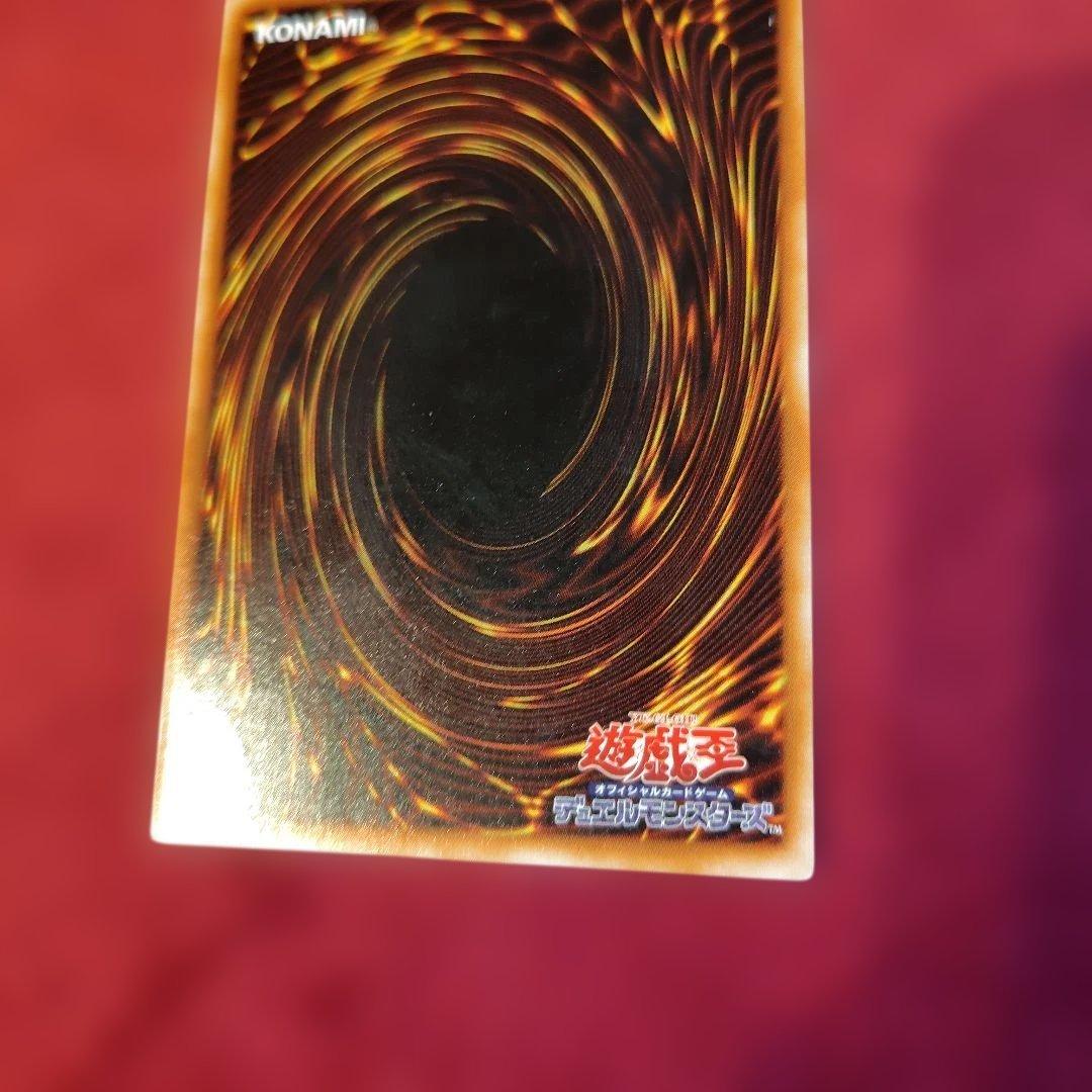 Yu-Gi-Oh Brayden Knight — DL3-136 — Japanese