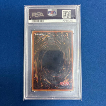 PSA 9 Yu-Gi-Oh Dark Magician — Japanese