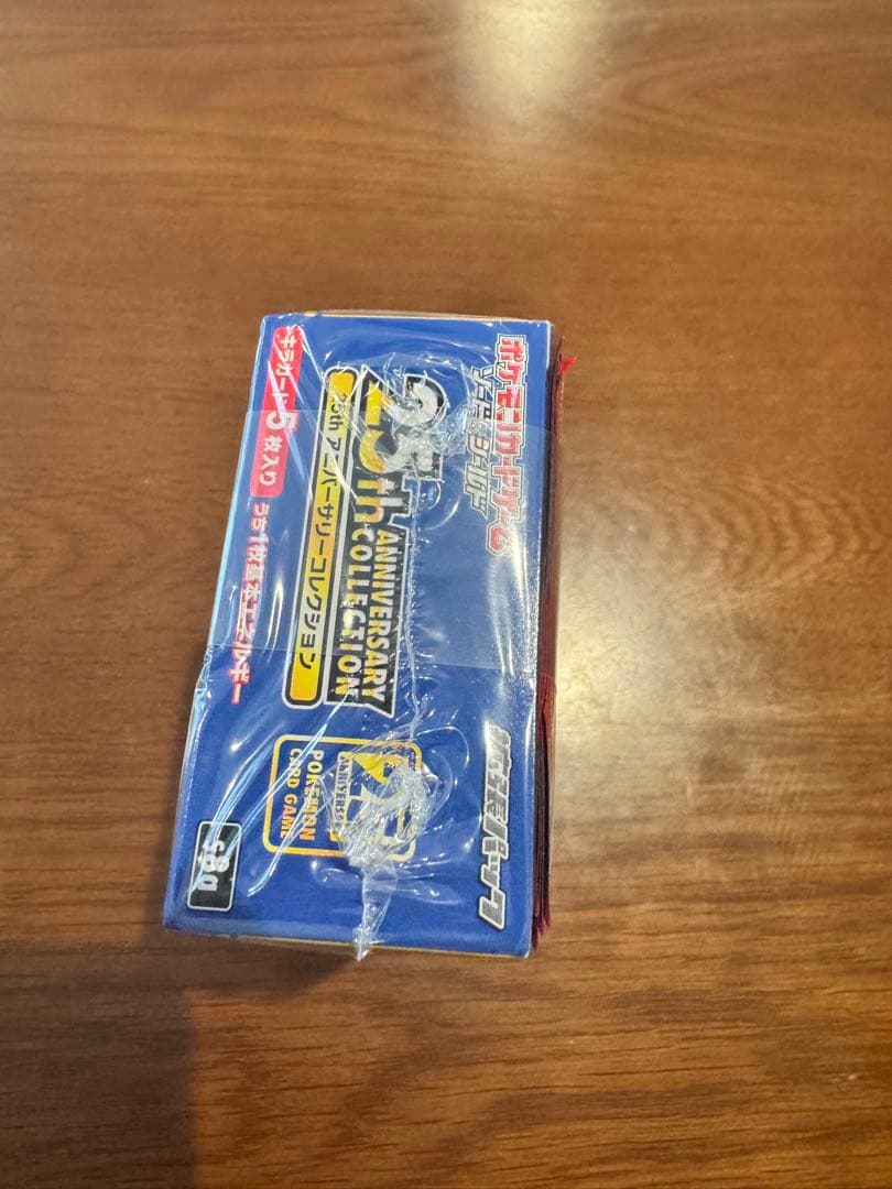 Pokemon Pokémon Card 25th Anniversary Collection Box Promo 4 Cards Box — Japanese