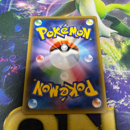 Pokemon Flareon ex — 007/032 — Japanese