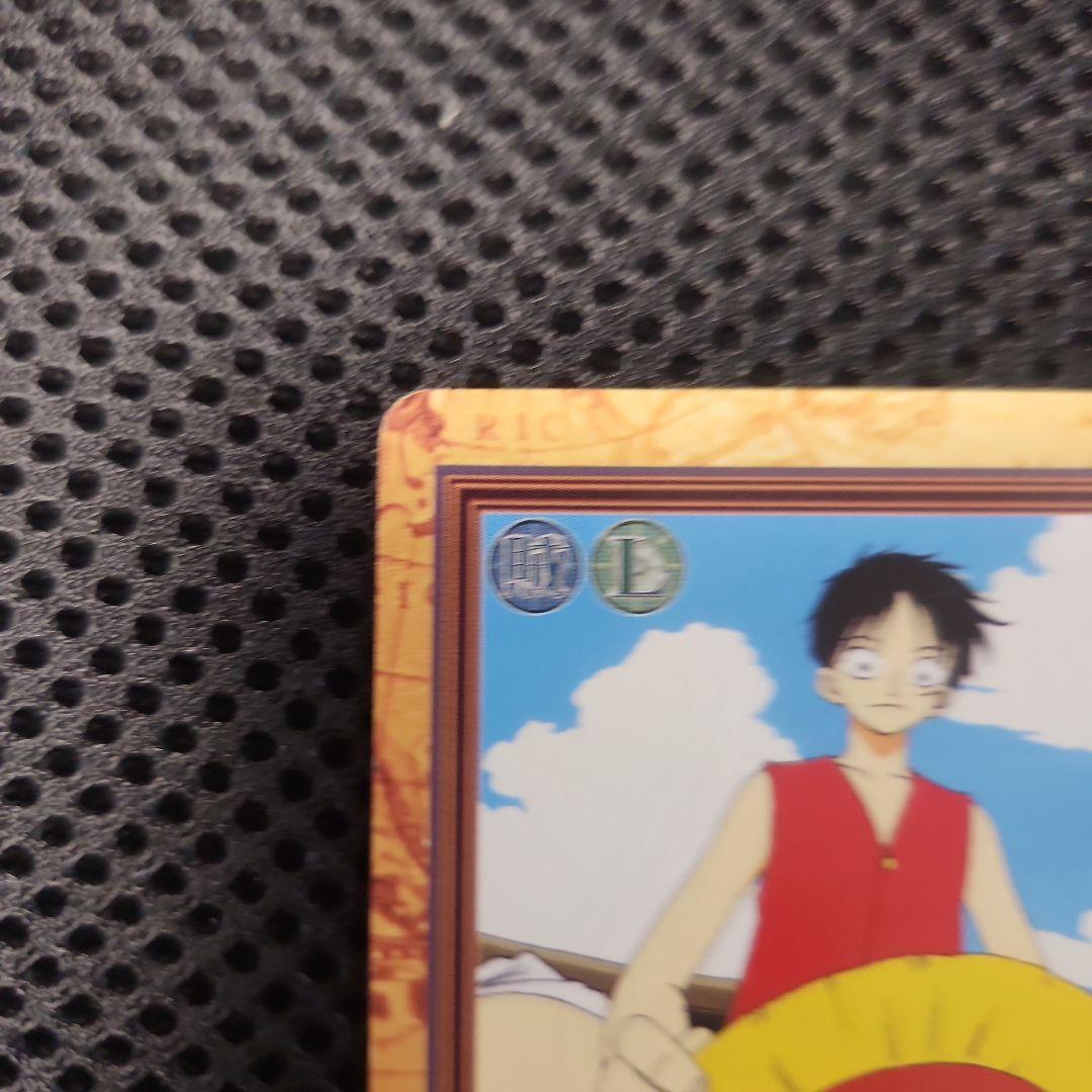 One Piece Luffy — Japanese