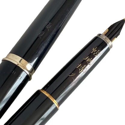 Two PILOT Blite Bright Black fountain pens, writing instruments with black bodies, one 13 cm and one 11.5 cm long