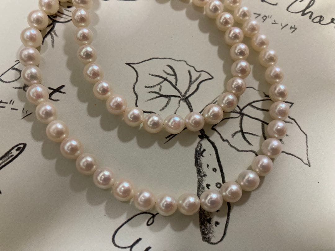 Aqoya Pearl Necklace with 6-6.5mm pearls and magnet clasp, total length 45cm