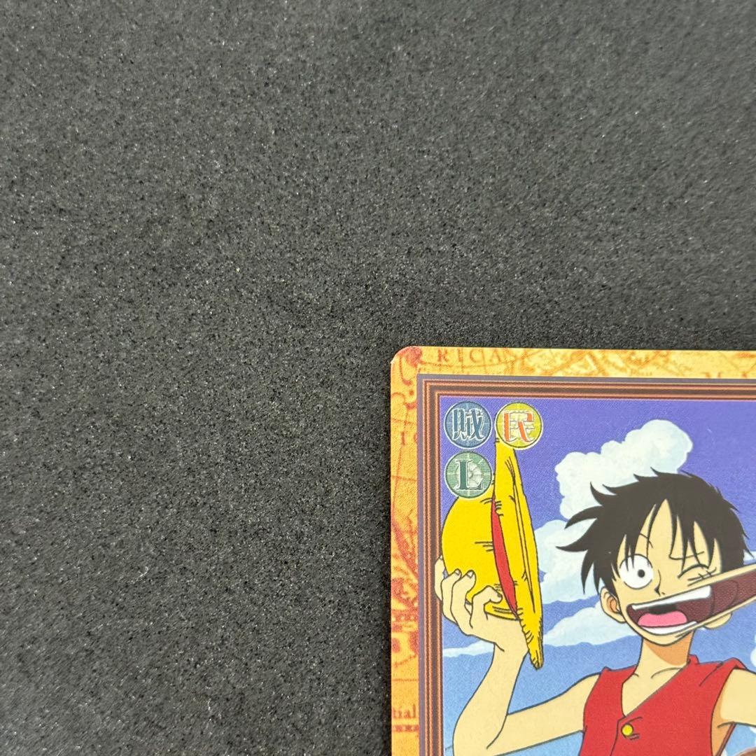 One Piece Luffy — Japanese