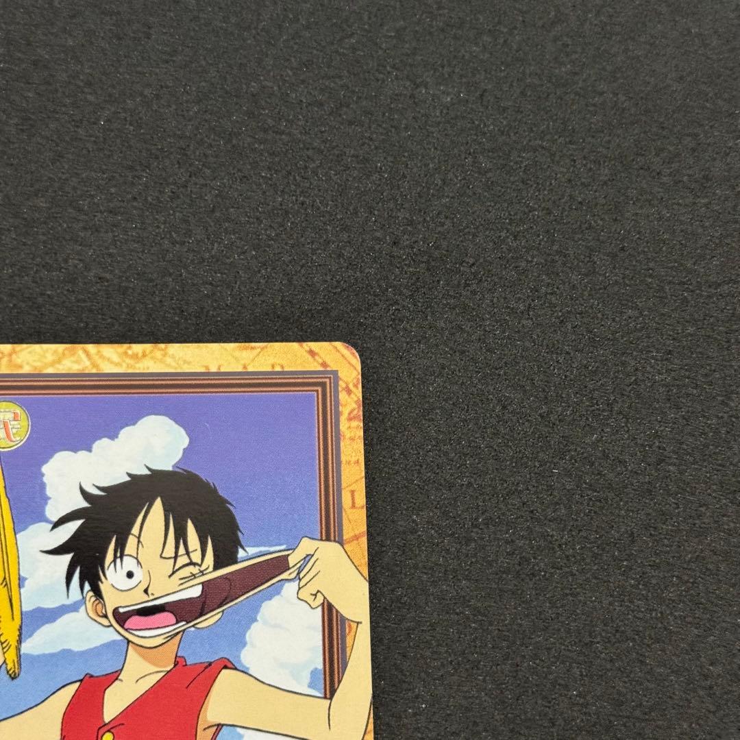 One Piece Luffy — Japanese