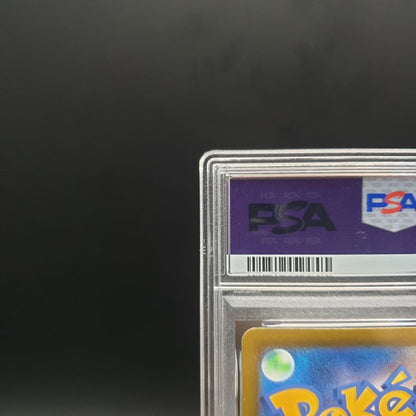 PSA 8 Pokemon Charizard ex SSR — SV High Class Pack Shiny Treasure ex — Japanese