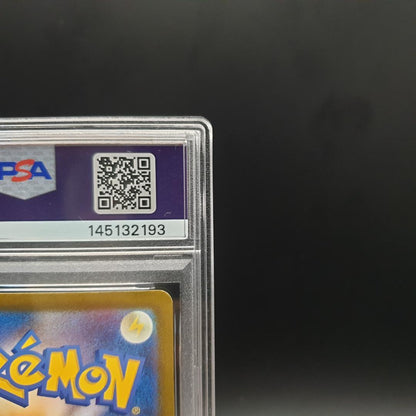 PSA 8 Pokemon Charizard ex SSR — SV High Class Pack Shiny Treasure ex — Japanese