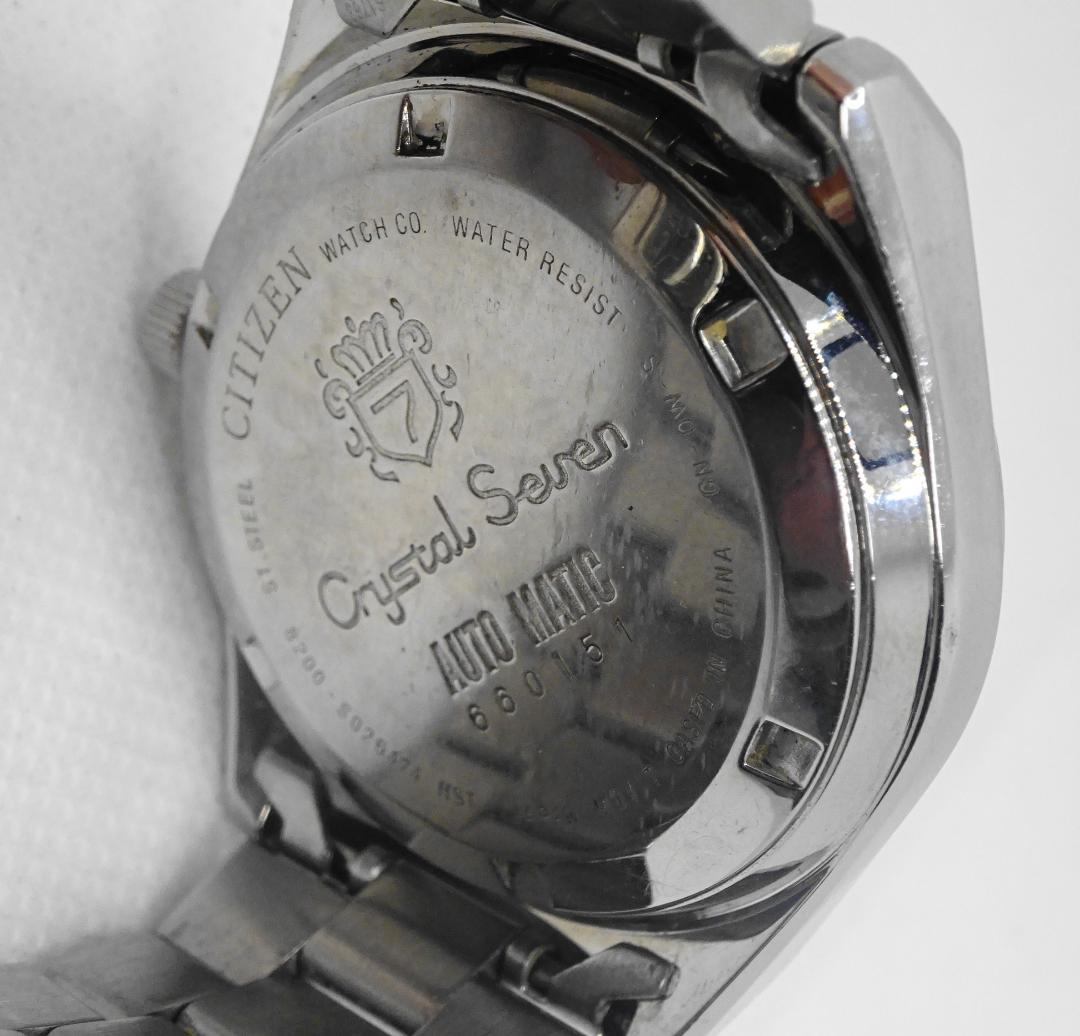 Citizen Transcontinental S255 Automatic Men's Watch — Japanese