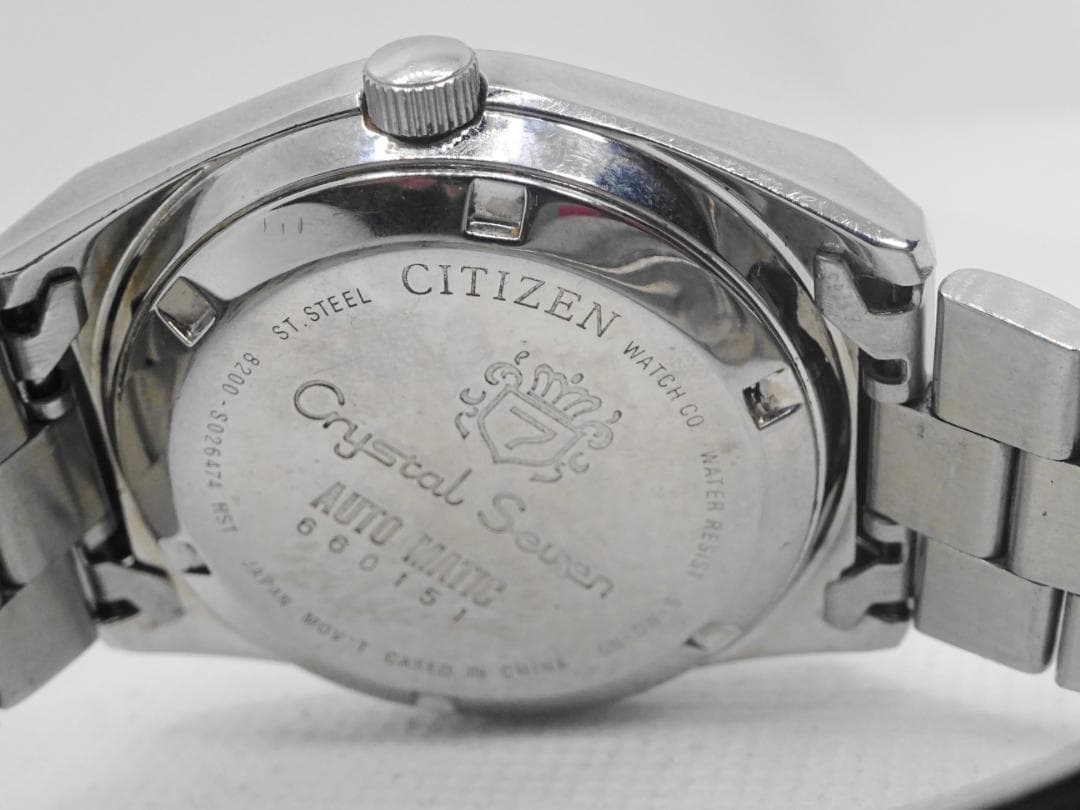 Citizen Transcontinental S255 Automatic Men's Watch — Japanese